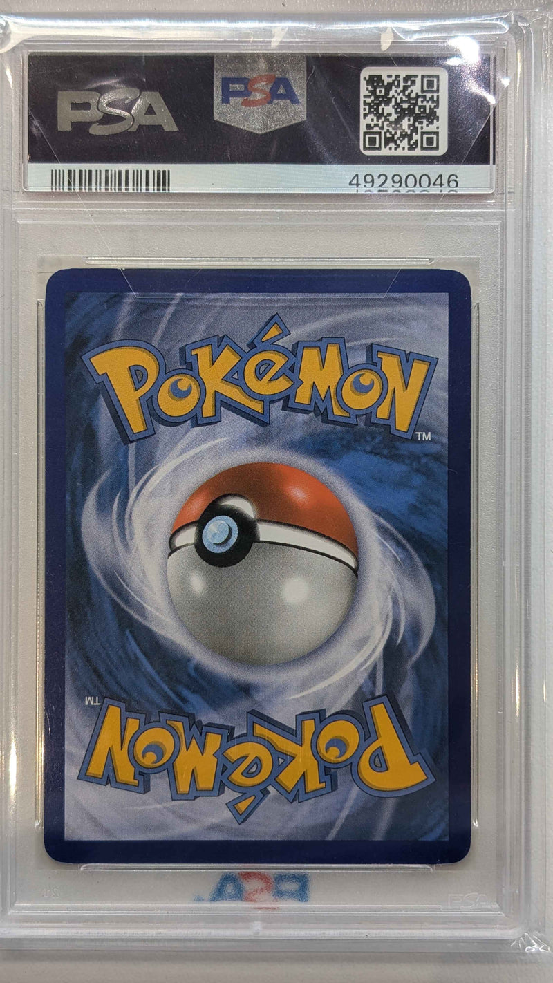 2007 POKEMON DARKNESS ENERGY EX POWER KEEPERS