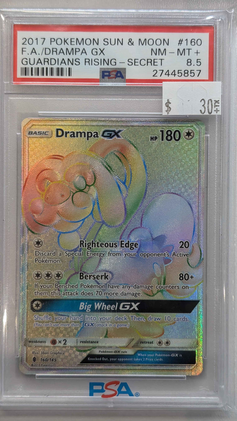 2017 POKEMON SUN & MOON F.A./DRAMPA GX