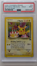 2000 POKEMON PROMO BIRTHDAY PIKACHU - HOLO BLACK STAR