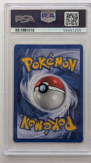 2000 POKEMON PROMO BIRTHDAY PIKACHU - HOLO BLACK STAR