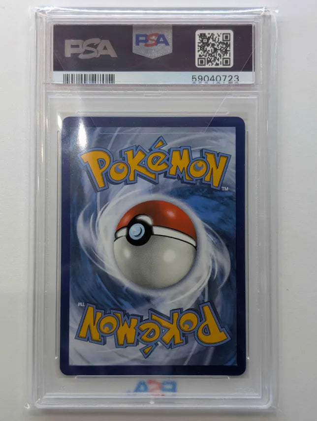 2019 POKEMON SM BLACK STAR PROMO