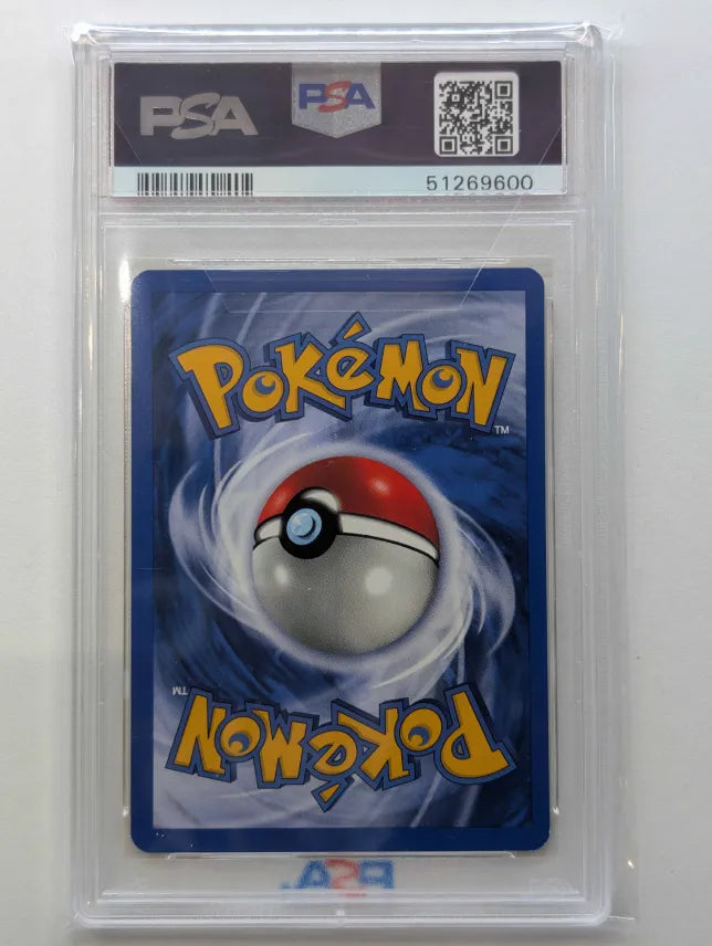 2000 POKEMON NEO GENESIS MEGANIUM - HOLO