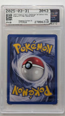 2000 POKEMON GYM CHALLENGE BLAINE - HOLO 1ST EDITION