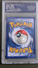 1999 POKEMON FOSSIL