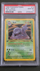 1999 POKEMON FOSSIL
