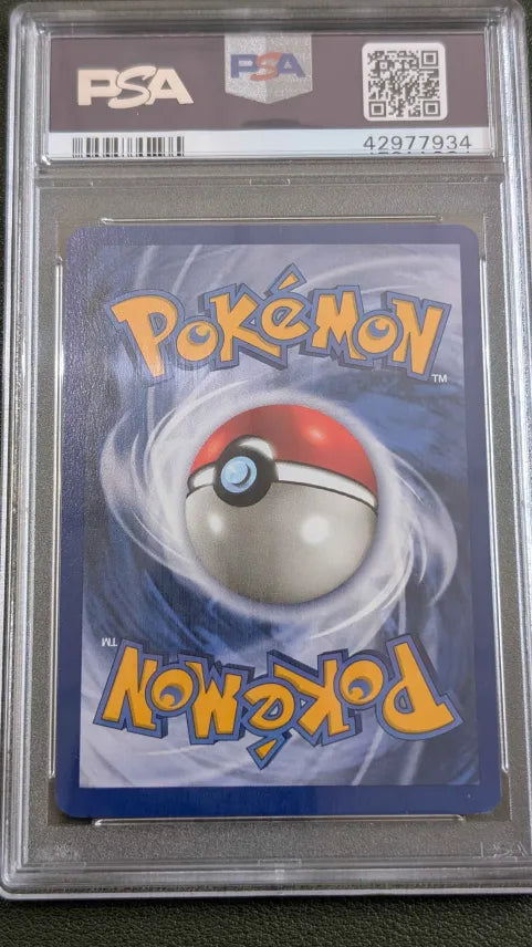 1999 POKEMON FOSSIL