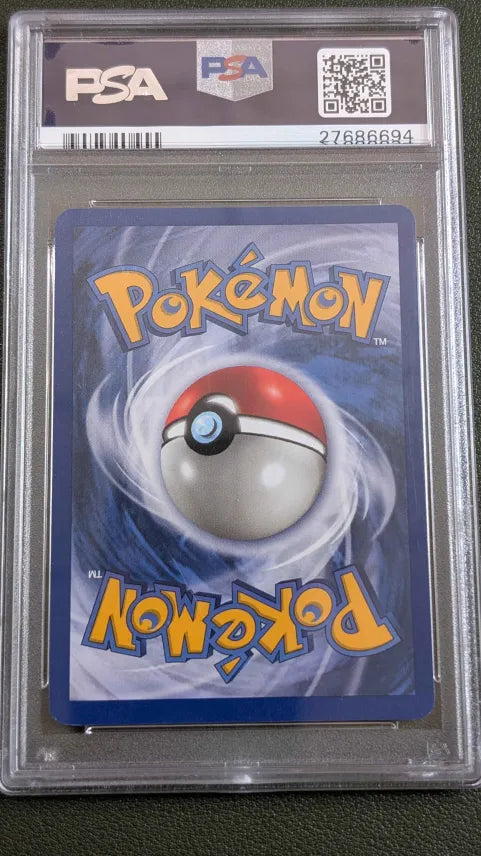 1999 POKEMON FOSSIL