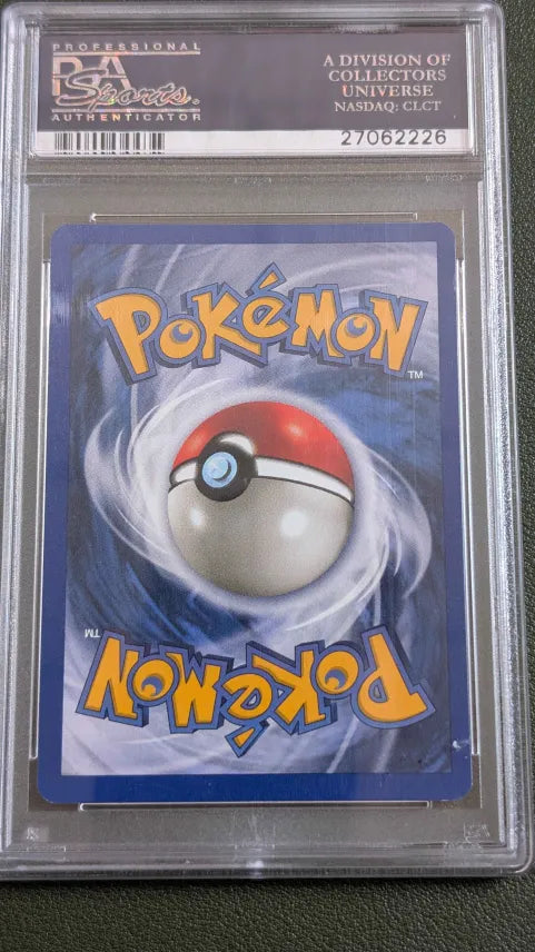 1999 POKEMON FOSSIL