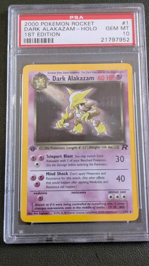 2000 POKEMON ROCKET