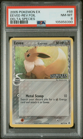 2005 POKEMON EX EEVEE REVERSE FOIL DELTA SPECIES #68 PSA 8 - 390