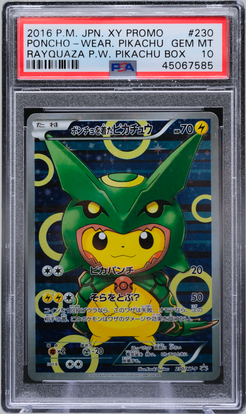2016 POKEMON JAPANESE XY PROMO