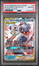 2019 POKEMON SUN & MOON COSMIC ECLIPSE