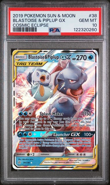 2019 POKEMON SUN & MOON COSMIC ECLIPSE