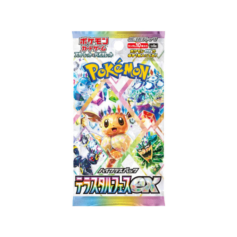 Terastal Festival Ex Booster Pack (Japanese)
