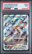 2023 POKEMON SWORD AND SHIELD CROWN ZENITH