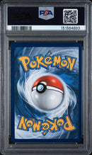 2017 POKEMON SUN & MOON