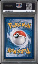 2020 POKEMON SWSH BLACK STAR PROMO