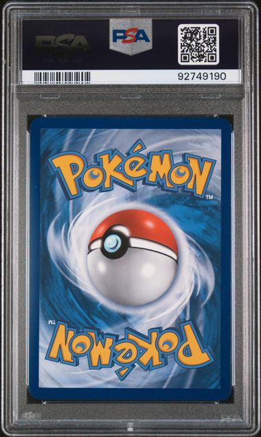 2020 POKEMON SWSH BLACK STAR PROMO