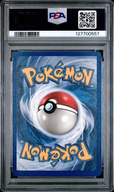 1999 POKEMON FOSSIL