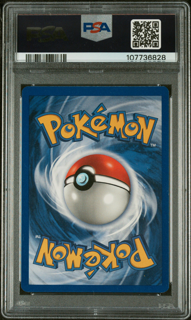 1999 POKEMON BASE SET BLASTOISE-HOLO "STAGE" ERROR