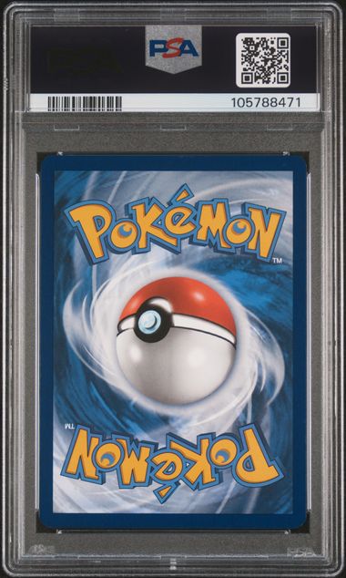 2023 POKEMON MEW EN-151