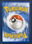 Reshiram ex (173/086) [Scarlet & Violet: White Flare] SCAN