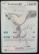 Reshiram ex (173/086) [Scarlet & Violet: White Flare] SCAN