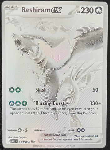Reshiram ex (173/086) [Scarlet & Violet: White Flare] SCAN #1089