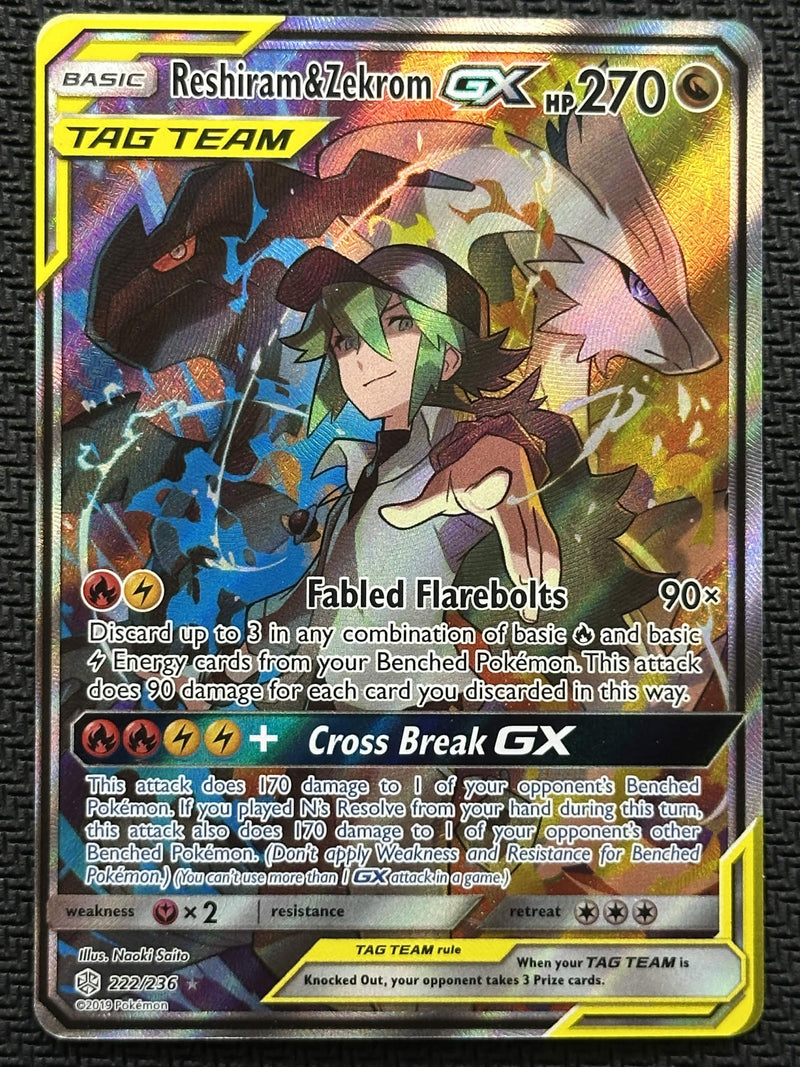 Reshiram & Zekrom GX (222/236) [Sun & Moon: Cosmic Eclipse] SCAN