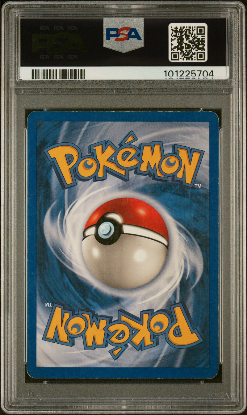 2002 POKEMON NEO DESTINY SHINING CHARIZARD