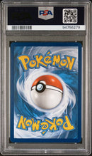 2023 POKEMON OBF EN-OBSIDIAN FLAMES