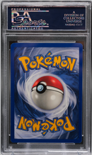 1999 POKEMON GAME