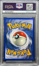 2001 POKEMON SOUTHERN ISLANDS PROMO