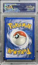 2006 POKEMON EX LEGEND MAKER