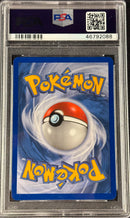 2004 POKEMON EX HIDDEN LEGENDS