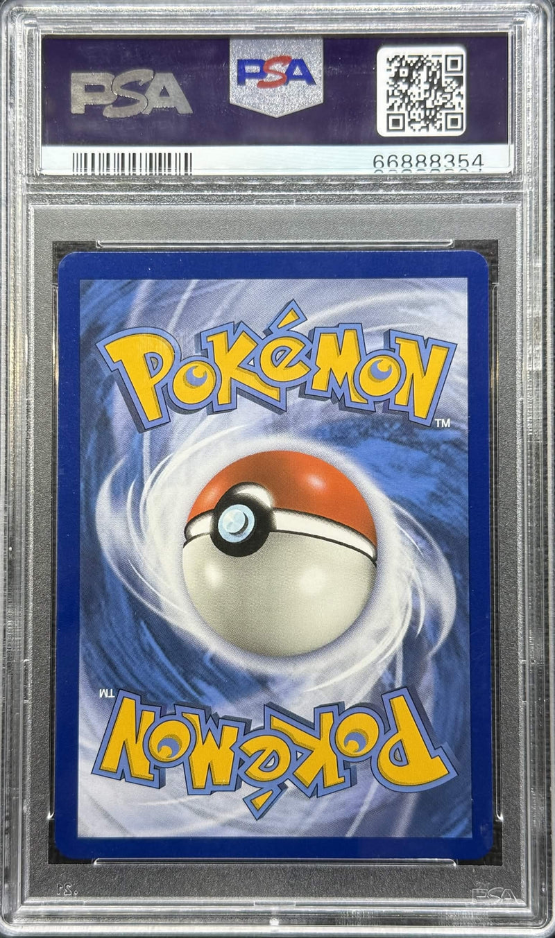 2019 POKEMON SUN & MOON UNBROKEN BONDS