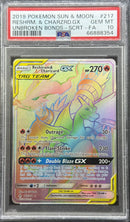 2019 POKEMON SUN & MOON UNBROKEN BONDS
