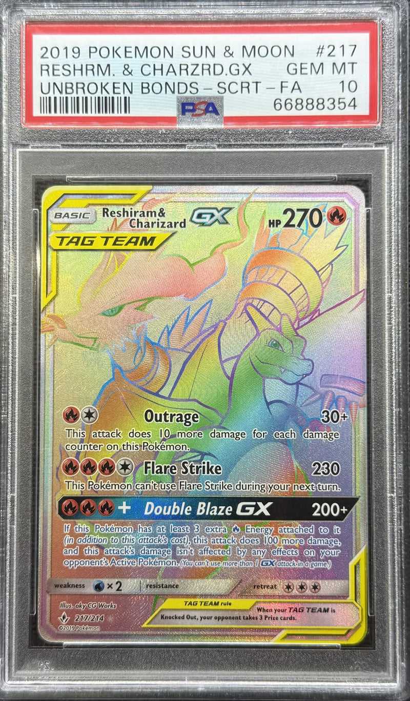 2019 POKEMON SUN & MOON UNBROKEN BONDS