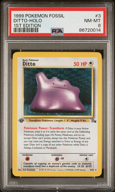 1999 POKEMON FOSSIL