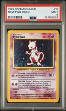 1999 POKEMON GAME