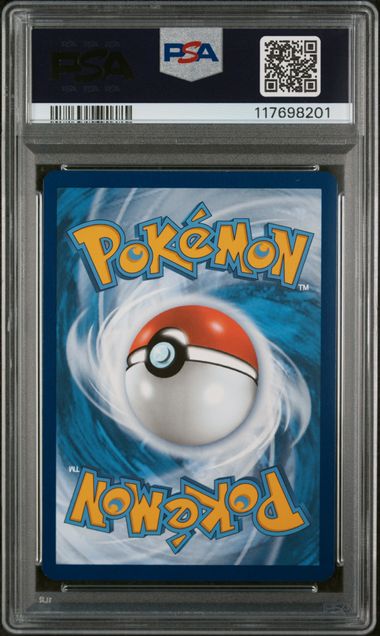 2023 POKEMON 151 EN SQUIRTLE ILLUSTRATION RARE