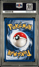 2000 POKEMON PROMO BLACK STAR
