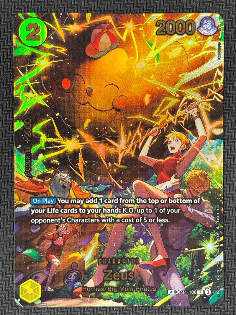Zeus (SP) [Adventure on Kami's Island] SCAN