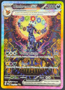 Umbreon ex (161/131) [Scarlet & Violet: Prismatic Evolutions] SCAN