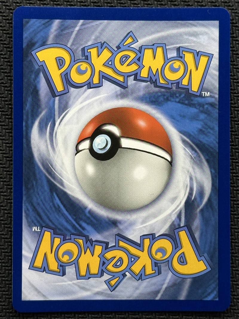 Slowpoke & Psyduck GX (218/236) [Sun & Moon: Unified Minds] SCAN