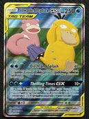 Slowpoke & Psyduck GX (218/236) [Sun & Moon: Unified Minds] SCAN