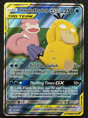Slowpoke & Psyduck GX (218/236) [Sun & Moon: Unified Minds] SCAN #1067