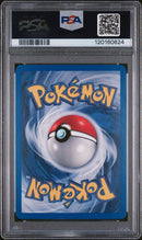 2001 POKEMON NEO DISCOVERY