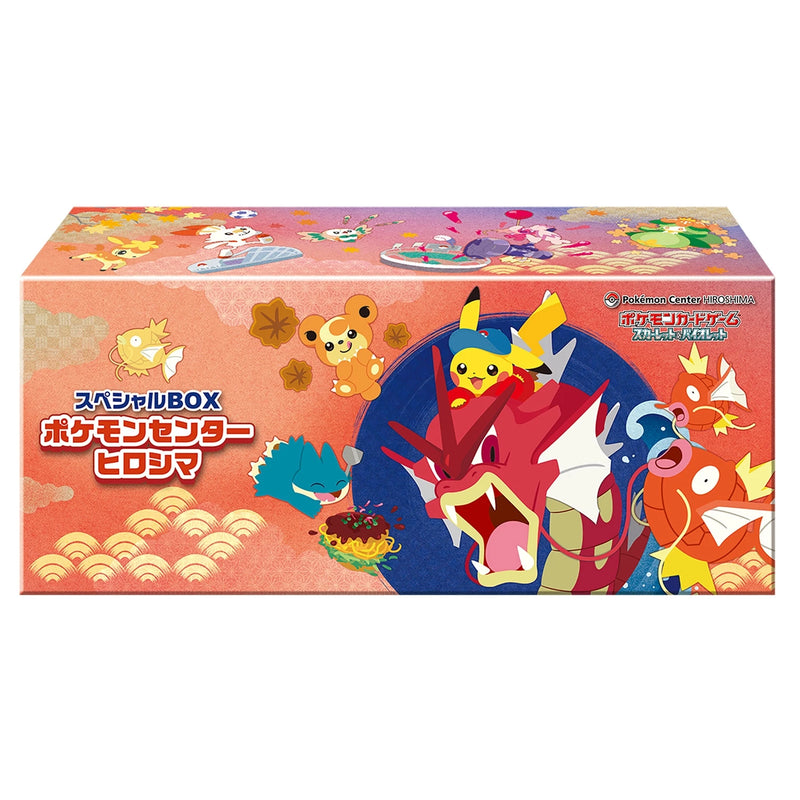 Pokemon Center Hiroshima - Special Box Collections (SBC)