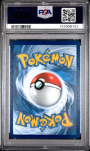 2021 POKEMON SWSH BLACK STAR PROMO